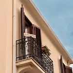 La Casa Di Elena * 빌라 산 조반니